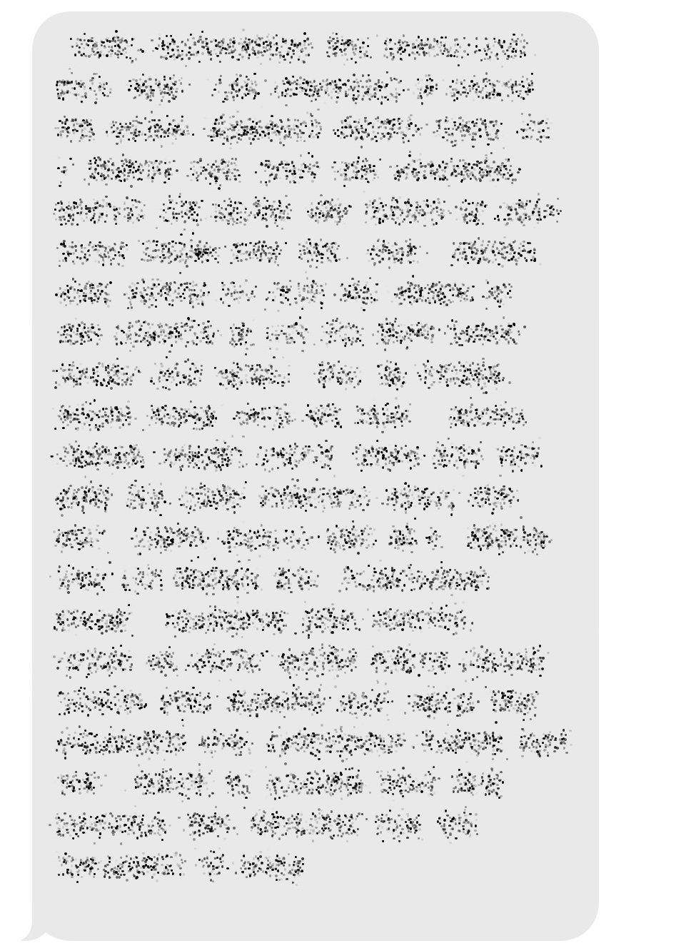 narrative 4 screenshot